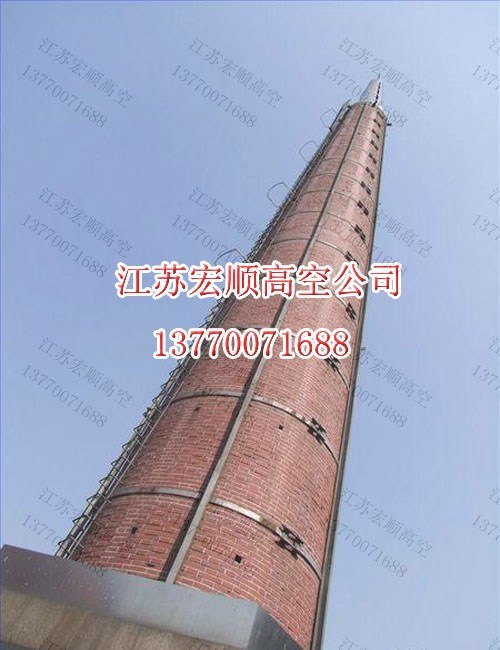 宏顺高空宏顺高空锅炉烟囱加固公司