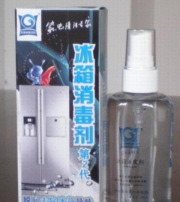 家电清洗消费群巨大，转行最佳生意选择