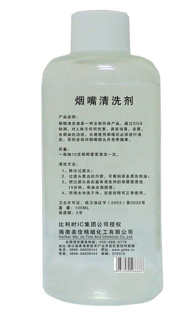 家电清洗服务与产品体验并重，格科引领全民新消费观