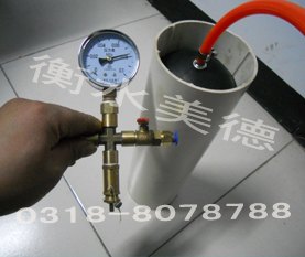 海象牌管道气囊永远都在我的心中w