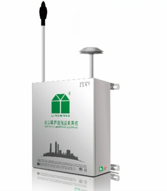 ZS4T型扬尘噪声监测设备