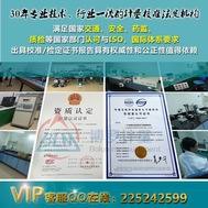 高明计量校准,找博罗计量让客户的选择更简单