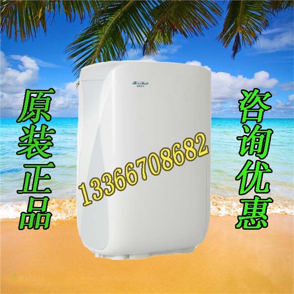 供应宣武工地除湿机朝阳地下室除湿机