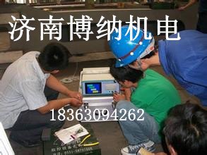 朝阳清除金属工件残余应力设备有限公司