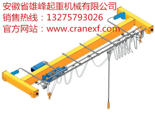 单梁悬挂起重机价格冶金电动单梁起重机