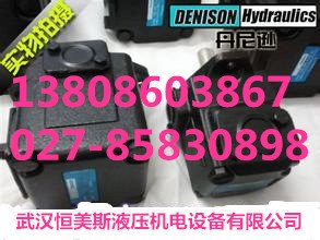 供应齿轮泵RGP-2A-F05-L-R