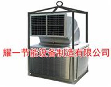工业冷风机为什么可以代替空调