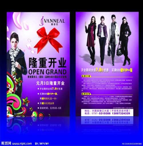 专业彩色数码印刷厂商-正规彩色数码印刷厂商