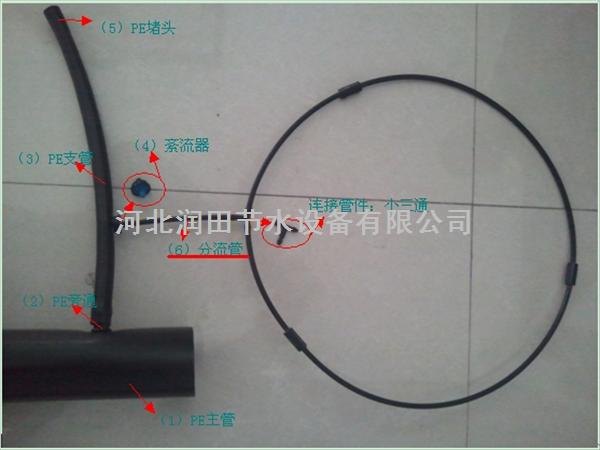 武汉汉南区果树滴灌管价格