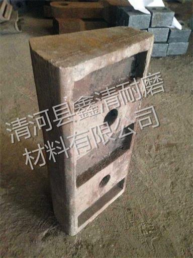 板锤耐磨板锤高合金板锤