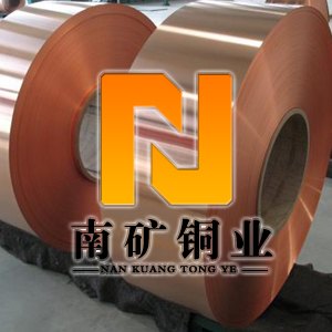 耐磨黄铜带价格
