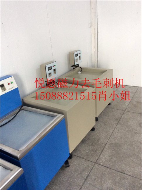 浙江精密五金去毛刺抛光