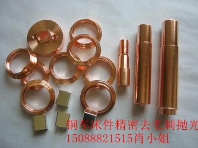 宁波精密铜加工件去毛刺抛光-高效产能，省时省力