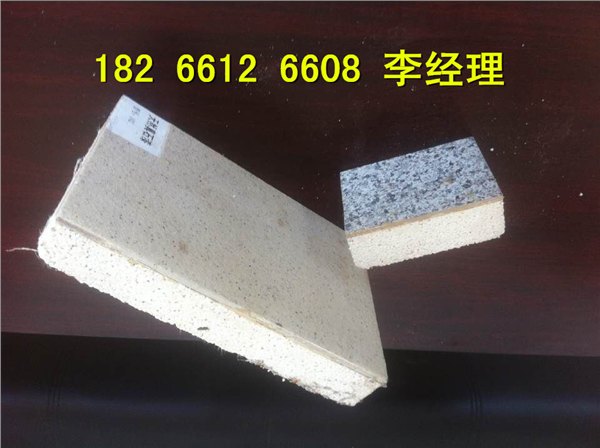 外墙装饰一体板喷涂生产设备