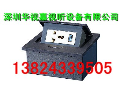 气杆式桌面插座专业销售
