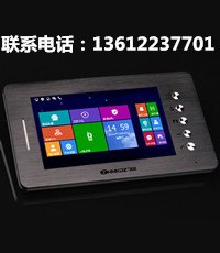 湖南长沙怀化衡阳全网线楼宇对讲系统数字可视对讲机