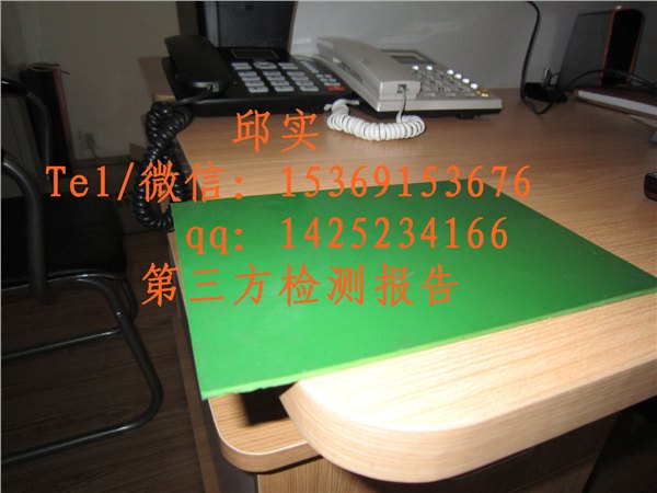 绝缘橡胶板厂家红色绝缘胶皮配电室专用