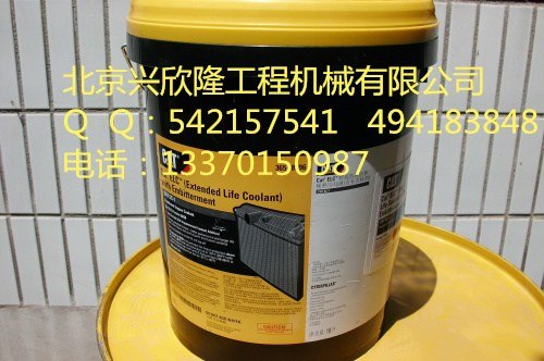 卡特冷却液-防冻液ELC3658396-3658397-2056611