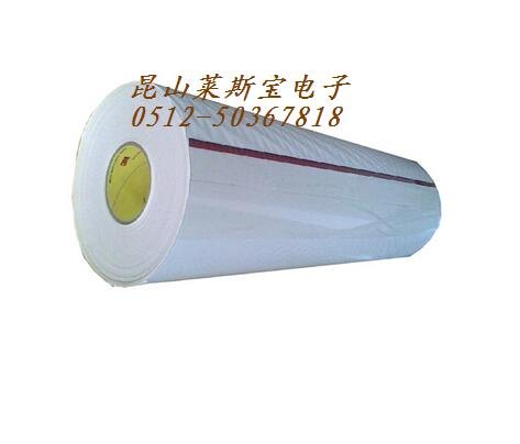 3M588热熔胶膜双面胶带