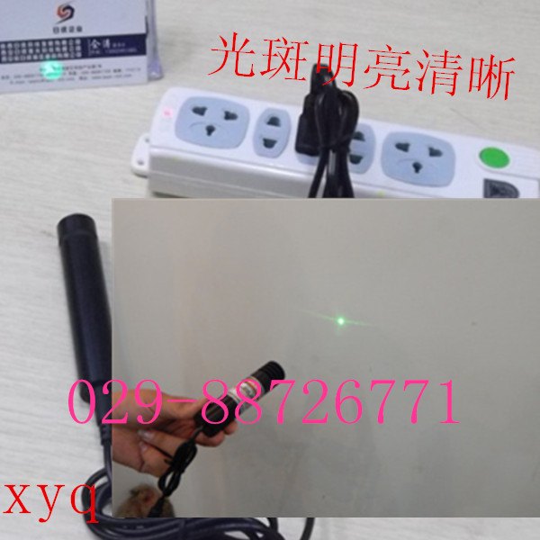 50mw绿光点状激光器