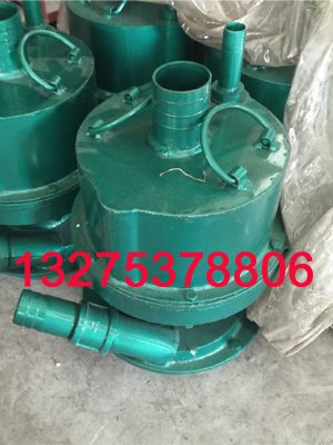 风动潜水泵优点多，效果好，价格低