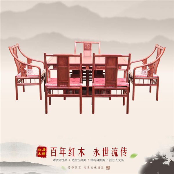 非花罗马茶台