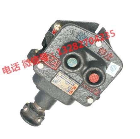 供应BZA1-5/36-2矿用隔爆型双联控制按钮 36V按钮