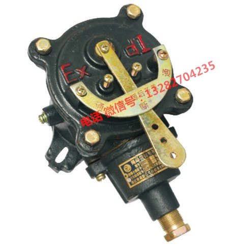 63S1打点器GX-1拉点器矿用打点信号开关