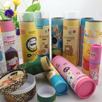 定制纸罐的工厂