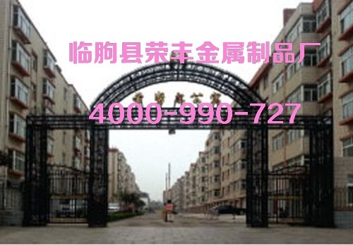 供应不锈钢大门凯旋门