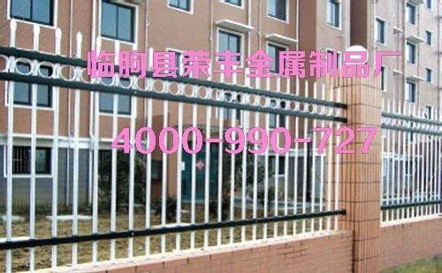 供应各种铸铁护栏锌钢护栏