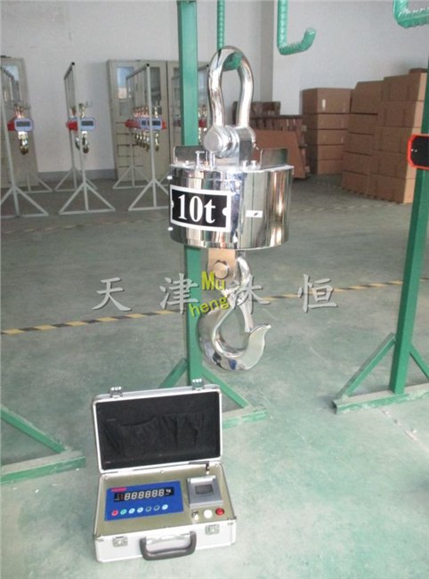 枣庄10吨无线电子吊秤特点