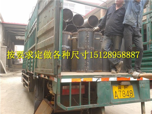 莱阳农田制管机设备，小型渗水管机器销售价格