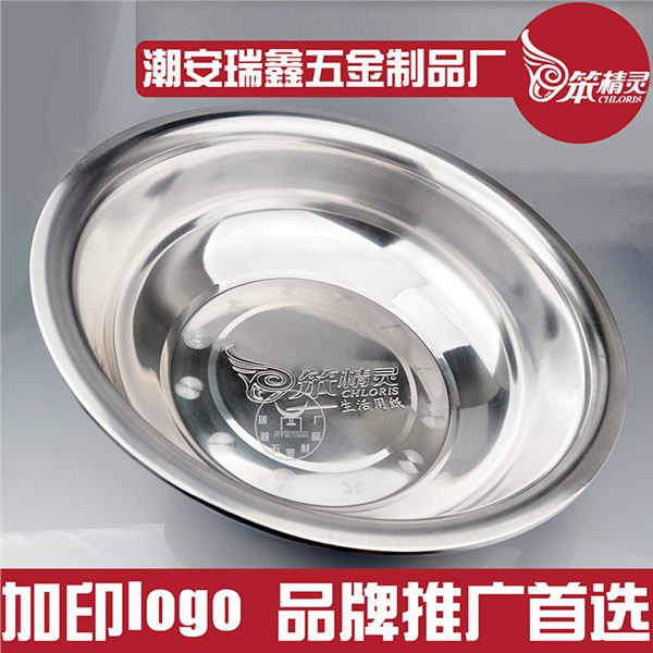 厂家直销不锈钢盆笨精灵纸品行业赠品广告盆
