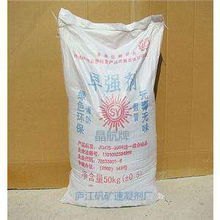 供应江苏南京水泥早强剂、苏州水泥早强剂、无锡水泥早强剂