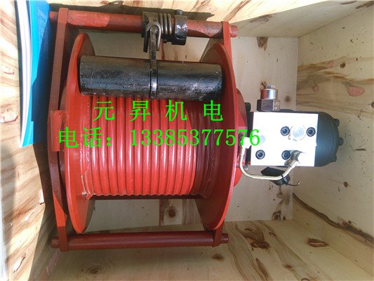济宁元昇建筑专用液压卷扬机
