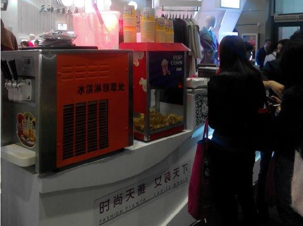 出租商用冰淇淋机进口咖啡机出租上海半自动咖啡机租赁会展咖啡机租赁