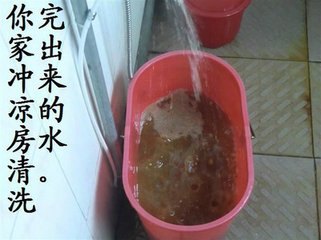 浦东区南码头自来水清洗62340509清洗自来水堵塞清洗水垢浦东区