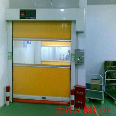 大连快速卷帘门，环照门业有限公司秉承“顾客至上”