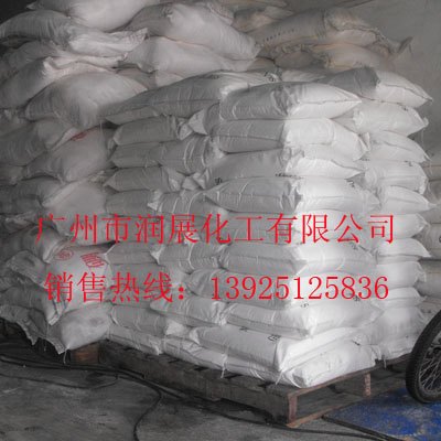 纸张阻燃剂环保高效