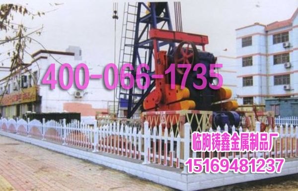 山东定做别墅pvc护栏厂家