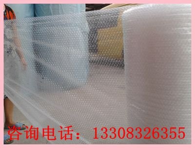 重庆印刷气泡膜防静电气泡袋