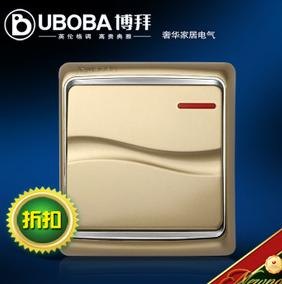 家用墙壁开关/家用智能墙壁开关价格