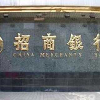 昆明球面钛金不锈钢字