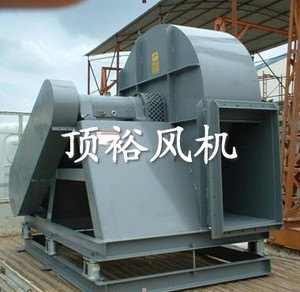 顶裕锅炉引风机