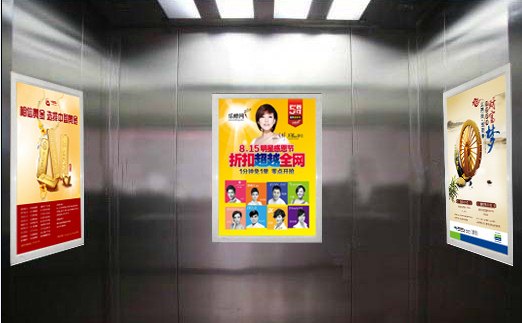 供应宁波大市区范围内电梯框架广告
