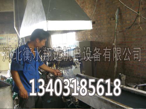 2016河北翔远打造专业的电磁加热器生产品牌