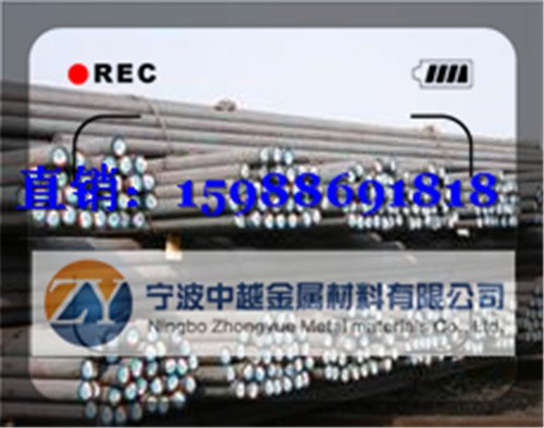 宁波供应FCD450高强度球墨铸铁棒进口球墨铸铁棒的价格