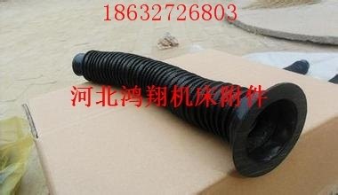 圆形丝杠防护罩|河北鸿翔|圆形丝杠防护罩厂家