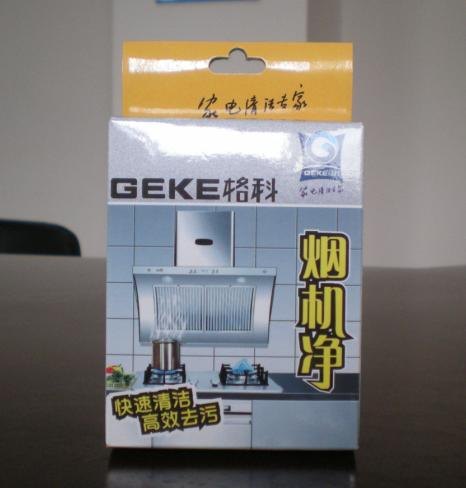 格科烟机净清洗重油污，让您知道什么才叫做清洗得毫无痕迹
